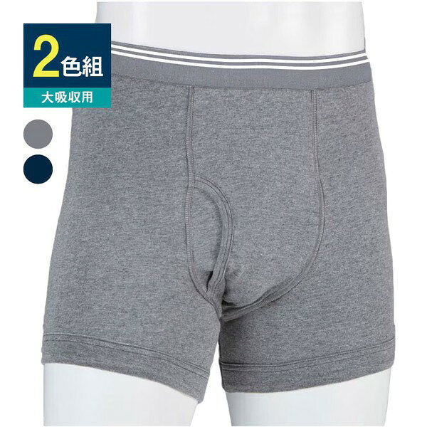 ＼本日P6倍!300円クーポン／ 介護用�