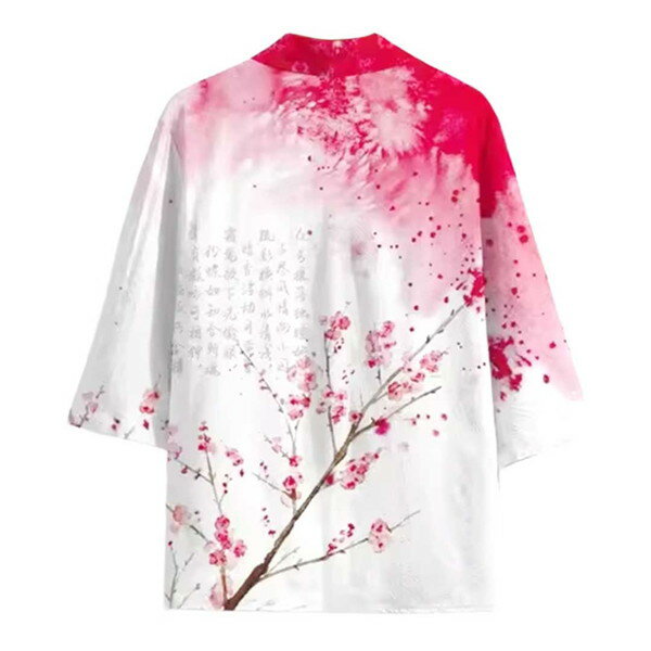 法被 梅花ノ調法被 和服 お祭り用品 はっぴ 梅の花 梅色と白 大人用 子供用 羽織 ...