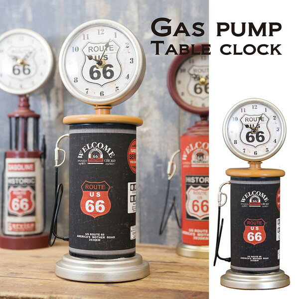 テーブルクロック ガスポンプ WELCOME MIDPOINT ROUTE66 置き時計 掛け時計 置き時計EA21966 2個セット オールディーズ インテリア 店舗 ディスプレイ アンティーク レトロ アメリカン クラシック