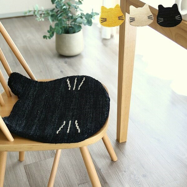 アクセントマット「ネコギャベ ビリー」チェアパッド 40×40cm クッション 座布団 座布団 かわ ...