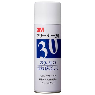 スリーエム ジャパン　3M クリーナー30　【品番：CLEANER30】