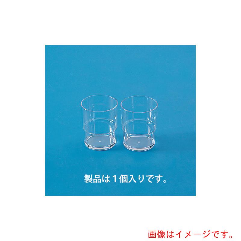 特長 ●耐熱温度140℃です。 仕様 ●φ68×82Hmm ●蝶プラ　スタッキングカップS 材質 ●ポリカーボネート 質量・質量単位 ●45.0g 【メーカー名】蝶プラ工業（株） 【メーカー品番】162429