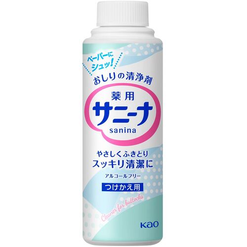 特長 ●ペーパーにスプレーして使うおしりの薬用清浄剤です。 ●やさしくふきとり、スッキリ清潔にします。 ●消炎剤(有効成分)が、肛門周辺部やデリケートゾーンのかぶれ・ただれや、おむつかぶれ、股ずれを防ぎます。 ●また、肛門周辺部やデリケートゾーンの皮フを保護し、清潔に保ちます。 ●＜スクワラン(基剤)配合＞。 ●ヒリヒリ痛いふきとり時、温水洗浄機が使えない時、赤ちゃんのおむつかぶれ予防にもおすすめです。 ●アルコールフリー。 ●(医薬部外品) ●大人用おむつ ●おしりふき 質量・質量単位 ●0.098kg 【メーカー名】花王（株） 【メーカー品番】013743