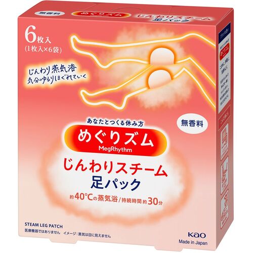 特長 ●約40℃の蒸気がほわ?っと心地よい足用パックです。 ●貼ればたちまち、じんわり蒸気です。 ●たっぷり蒸気が足を包み込み、気分ゆるりほぐれていきます。 ●約40℃の蒸気浴が約30分間続きます。 ●やわらかくフィットし、はがれにくい薄型シート採用です。 ●開封するだけで温まるので、いつでもどこでも手軽に使えて便利です。 ●パソコンやスマホをしながら、座り仕事のあとや移動のあとに、ふくらはぎや足の甲に貼るのがおすすめです。 仕様 ●香り：無香料 ●フットタイプ 質量・質量単位 ●0.092kg 【メーカー名】花王（株） 【メーカー品番】376961