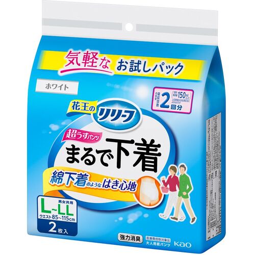 特長 ●花王リリーフまるで下着の3つのこだわりを紹介します。 ●1．超うす型で綿下着のようなはき心地でゴワゴワしない、やわらかな肌ざわりです。 ●2．後ろ姿すっきりでしなやかフィットします。 ●お尻まわりももたつきません。 ●3．お出かけにも安心です。 ●すばやく吸収＆消臭、安心の2回分吸収です。 ●ムレにくい全面通気性で抗菌加工です。 ●時間が経っても、臭いの発生を強力に抑えます。 ●色はホワイトです。 ●（医療費控除対象品） ●大人用おむつ ●ホワイト 質量・質量単位 ●0.094kg 【メーカー名】花王（株） 【メーカー品番】385062