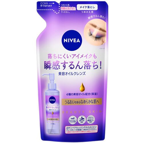 特長 ●瞬感するん落ちで、美容オイルクレンズです。 仕様 ●容量(g)：170 ●メイク落とし 質量・質量単位 ●0.156kg 【メーカー名】花王（株） 【メーカー品番】388919