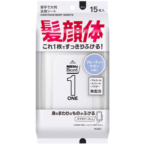 花王　Kao　メンズビオレ　ONE　シート　清潔感のあるフルーティーサボンの香り　【品番：433473】【JAN：4901301433473】
