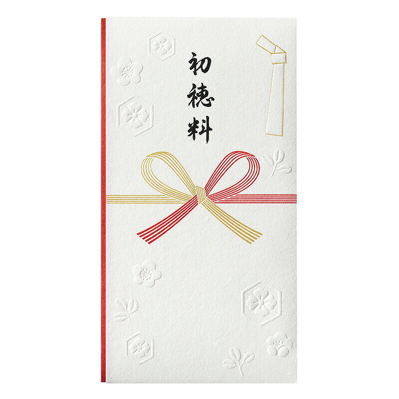【メール便対応】マルアイ（〇愛）　和しぐさ エンボス多当 初穂料　【品番：Pノ-W...