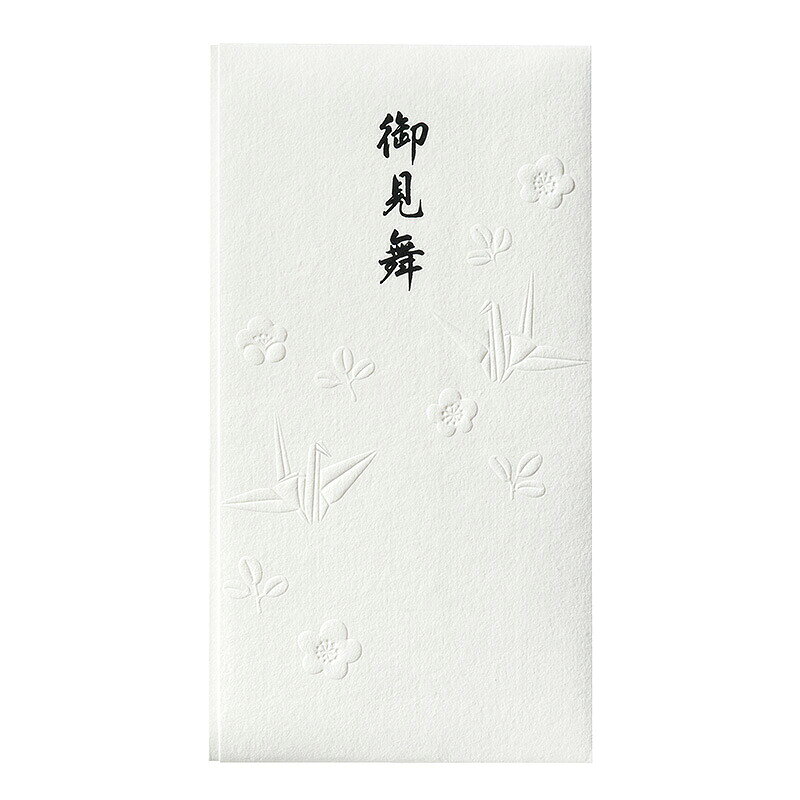 ●コットンパルプを配合したふっくらと温かみのある奉書紙にエンボス加工で和のモチーフを散りばめた、上品な多当です。 ●病気・災害のお見舞いに。 ●内容量： 1枚 ●付属品： 中袋付（無地） ●製品寸法： W95×H180mm ●備考： 祝 本折多当 中袋付き 無地 【メーカー名】（株）マルアイ 【メーカー品番】Pノ-WS2191
