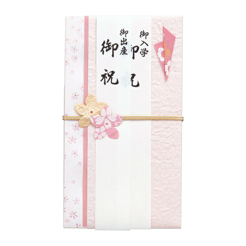 ●やさしい雰囲気のもみ紙にお花を添えたかわいいらしい御祝用金封です。 ●内容量： 1枚 ●付属品： 中袋付（住所欄入）、短冊3枚（御出産御祝・御入学御祝・御祝） ●製品寸法： W100×H180mm ●備考： 中袋付き 住所欄 【メーカー名】（株）マルアイ 【メーカー品番】キ-577P
