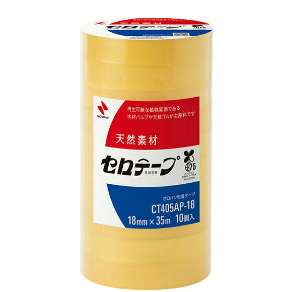 ニチバン　セロテープ 大巻 業務用タイプ 18mm×35m 10巻入　【品番：CT405AP-18】