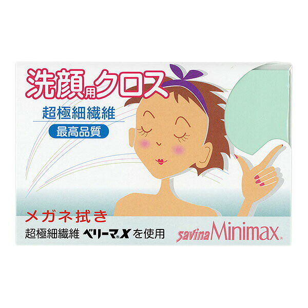 ●ベリーマX使用の編物タイプの高性能ワイピングクロス。広大な表面積と超極細繊維の柔らかさで、レンズにキズをつけず、ホコリや汚れをきれいに拭き取ります。 ●布サイズ： 25×25cm ●素材： ナイロン30％（吸水性）ポリエステル70％（吸油脂性） 【メーカー名】（株）パール 【メーカー品番】15083