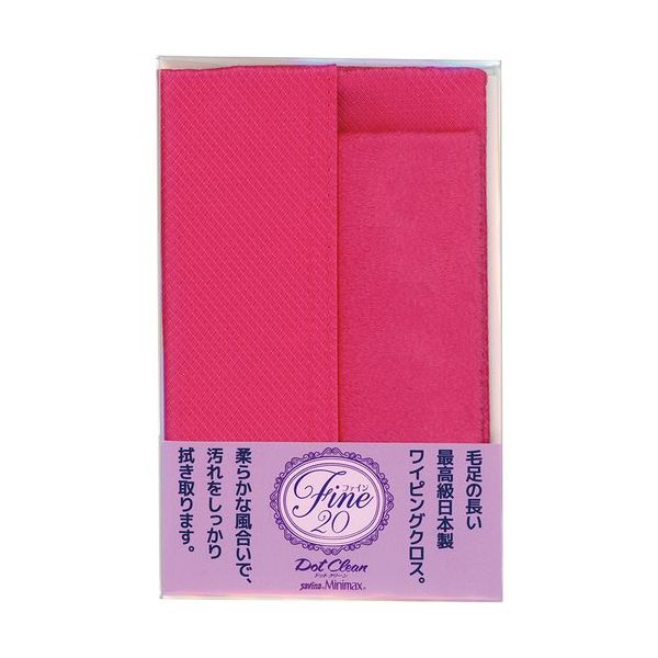 ●ベリーマX使用の編物タイプの高性能ワイピングクロス（縫製品）。毛足が長く、柔らかな風合いのスエード調生地で、ホコリや汚れを優しくキャッチします。 ●携帯に便利な収納ケース付！ ●収納ケースはポケットティッシュ入れ、名刺入れとしてもご利用いただけます。 ●素材： ナイロン30％（吸水性）、ポリエステル70％（吸油脂性） ●布サイズ： 20×20cm 【メーカー名】（株）パール 【メーカー品番】15253