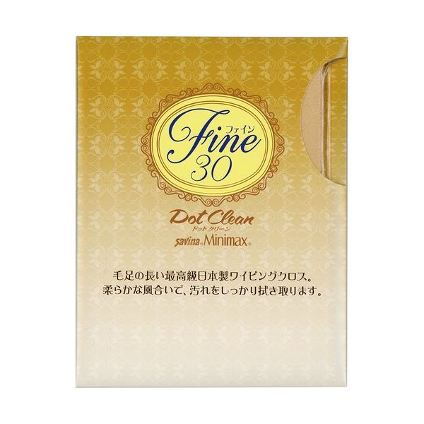 ●ベリーマX使用の編物タイプの高性能ワイピングクロス（縫製品）。毛足が長く、柔らかな風合いのスエード調生地で、ホコリや汚れを優しくキャッチします。 ●素材： ナイロン30％（吸水性）、ポリエステル70％（吸油脂性） ●布サイズ： 30×30cm 【メーカー名】（株）パール 【メーカー品番】15255