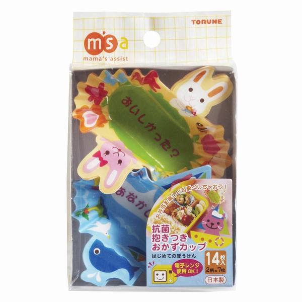 ●カップの底にメッセージ付の楽しい抗菌効果付のお弁当カップ♪ ●特殊セラミックスが発する遠赤外線効果により、お弁当を抗菌・脱臭・鮮度を保持します。 ●電子レンジOK。 ●色味の無い野菜やおかずしかないお弁当の時でもカップに入れれば、簡単に彩りの良いお弁当にできます。 ●お弁当箱に入れたり、パーティーでの盛り付けでも可愛く使えます。 ●毎日のお弁当グッズとしてはもちろん、運動会や遠足のお弁当箱に！ ●入数： 14枚入（2柄×7枚） ●材質： PET樹脂フィルム＋紙（セラミックスコーティング） ●商品サイズ： 約45×70×40mm、（底）約25×50mm ●商品重量： 約14g ●耐熱温度： 140℃ ※商品重量の表示は、包装込みの重量です。 【メーカー名】（株）トルネ 【メーカー品番】P-3110