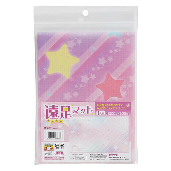 ●キラキラお星さまがたくさん！！かわいい遠足マットです。 ●お子様にもたたみやすい、コンパクトサイズのマット！ ●運動会や遠足に！ ●入数： 1枚入 ●柄： ゆめかわ ●材質： ポリエチレン＋ポリプロピレン ●商品サイズ： 約600×1000mm ●商品重量： 約70g ※シート表面は滑りやすくなっており、特に水分が付着すると滑って危険ですので、充分ご注意ください。 ※商品重量の表示は、包装込みの重量です。 【メーカー名】（株）トルネ 【メーカー品番】P-3651