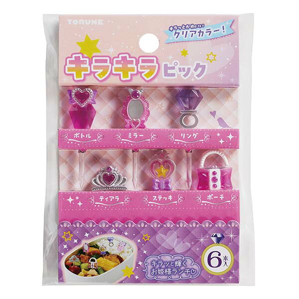 ●キラッと輝くピックがお弁当を彩ります!! ●おかずに挿すだけでカワイイ！ ●お弁当やパーティ、お子様ランチを華やかに演出します！ ●毎日のお弁当グッズとしてはもちろん、運動会や遠足のお弁当箱に！ ●入数： 6本入 ●材質： ABS樹脂 ●商品サイズ： ボトル:約50×15×6mm、ミラー:約50×14×6.3mm、リング:約50×14×6mm、ティアラ:約43×18×7.3mm、ステッキ:約51×14×6mm、ポーチ:約50×18×6.3mm ●商品重量： 約19g ●耐熱温度： 70℃ ●耐冷温度： -20℃ ※電子レンジ・オーブン不可。 ※商品重量の表示は、包装込みの重量です。 【メーカー名】（株）トルネ 【メーカー品番】P-3652