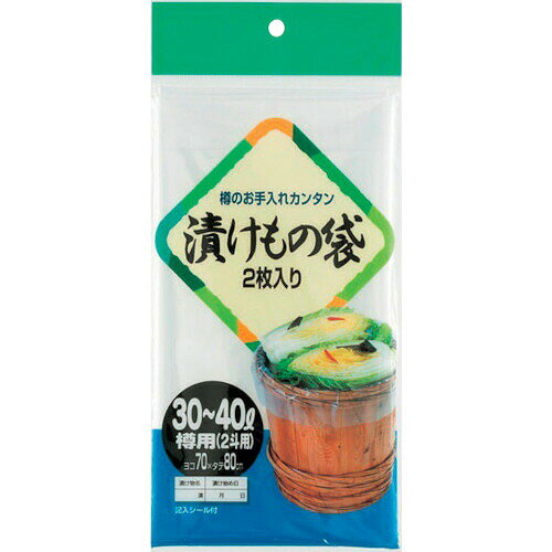 特長 ●安心の日本製です。 仕様 ●縦(mm)：800 ●横(mm)：700 ●0.04×700×800 質量・質量単位 ●90.0g 【メーカー名】ワタナベ工業（株） 【メーカー品番】TU-40
