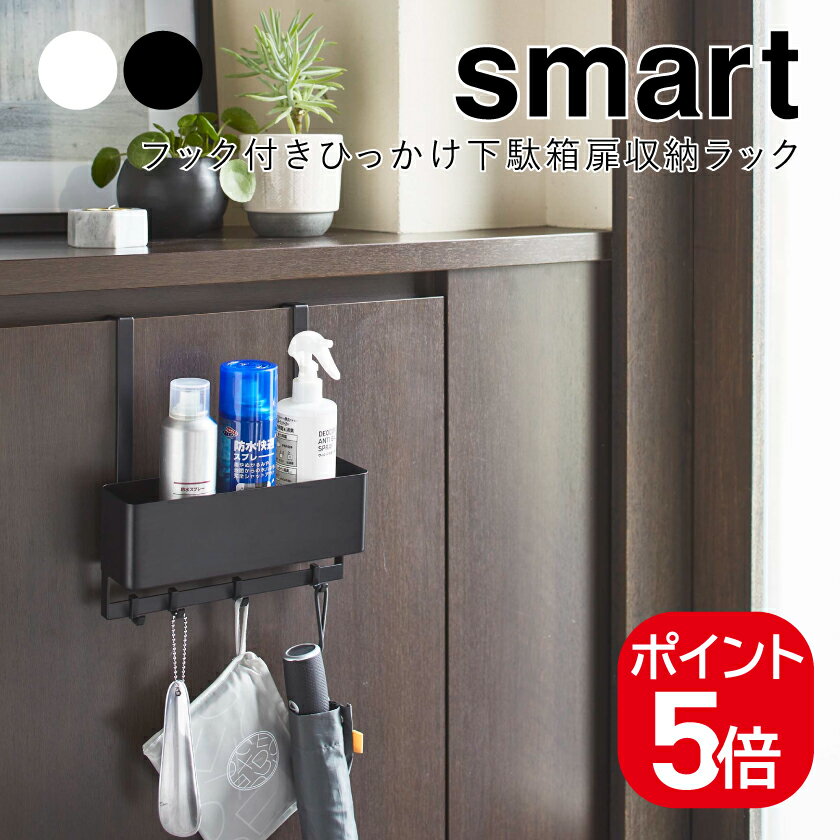 ¶ smart եåդҤäȢǼå ޡ 4903208055369 4903208055376 ۥ磻 ֥...