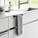 山崎実業 滑り落ち防止キッチンタオルハンガーバー タワー ブラック 4903208018098 【品番:01809】