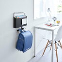 山崎実業 ウォールファイルボックス&ランドセルハンガー タワー 石こうボード壁対応 ブラック 4903208018661 【品番:01866】