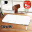 ڤбۻ¶ tower 뤯륢ޥå  (72X40) 4903208033572 4903208033589 ۥ磻 ֥å 3357 3358