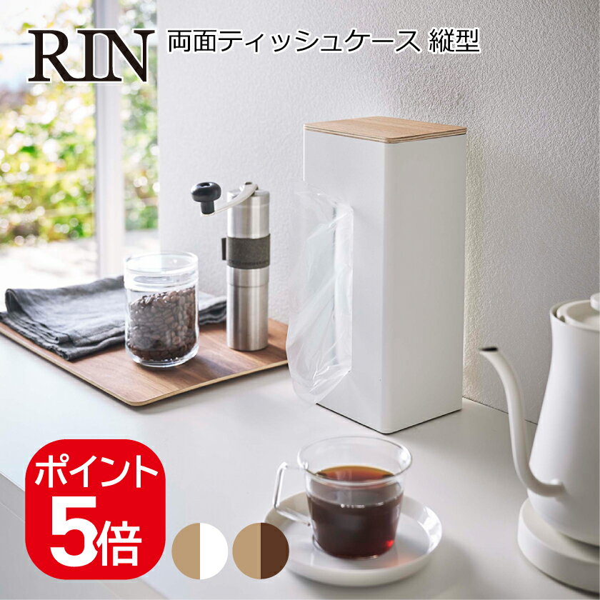 ¶ RIN ξ̥ƥå奱ķ  4903208056359 4903208056366 ֥饦 ʥ 5635 5...