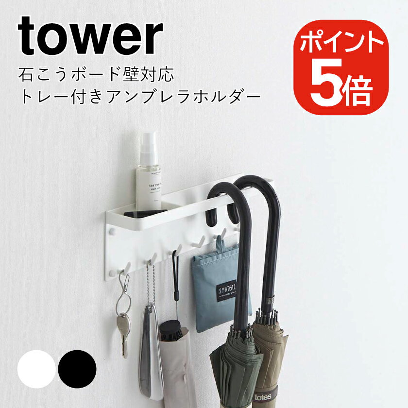 ¶ tower Фܡб ȥ졼դ֥ۥ  4903208066914 4903208066921 ۥ...