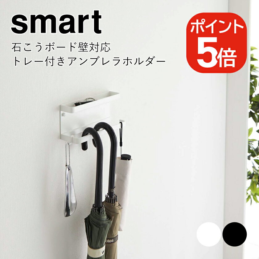 ¶ smart Фܡб ȥ졼դ֥ۥ ޡ 4903208066938 4903208066945 ...
