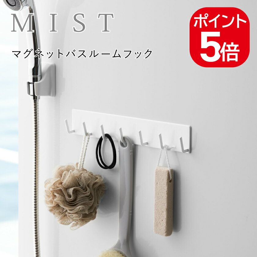 ¶ MIST ޥͥåȥХ롼եå ߥ 4903208042345 ۥ磻 4234