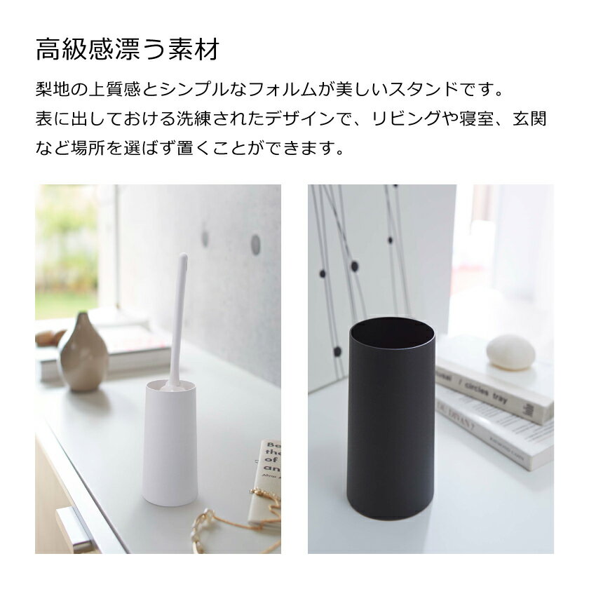 ����¶� �ϥ�ǥ����磻�ѡ�������� ��� 4903208027694 4903208027700 �ۥ磻�� �֥�å� 2769 2770 tower ��Ǽ ��å׼�Ǽ ��åץ������ �ϥ�ǥ���å� ������� �̲�
