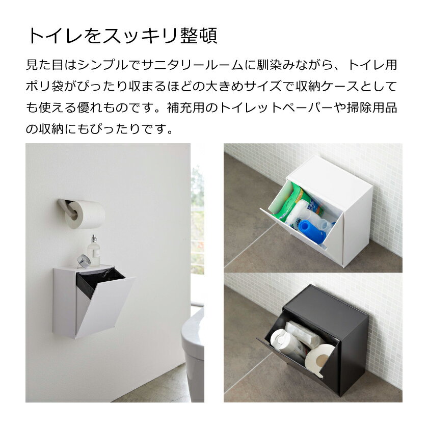 ����¶� ��������ȥ���ݥå�&��Ǽ������ ��� 4903208054294 4903208054300 �ۥ磻�� �֥�å� 5429 5430 tower