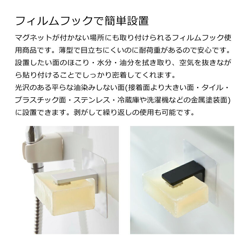 ����¶� �ե����եå� �ޥ��ͥå��и��ۥ���� ��� 4903208054898 4903208054904 �ۥ磻�� �֥�å� 5489 5490 tower