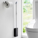 山崎実業 石こうボード壁対応トイレワイパーホルダー タワー ブラック 【品番:01996】