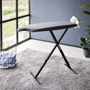 山崎実業 スタンド式人体型アイロン台 YAMAZAKI STANDARD LINE ダークグレー 4903208021487 【品番:02148】