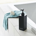 山崎実業 たっぷり洗剤が出るディスペンサー タワー コンディショナー ブラック 4903208015417 【品番:01541】