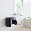 山崎実業 洗いやすいマグネット風呂イス タワー SH26 ブラック 4903208016520 【品番:01652】(3)