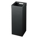 山崎実業 トラッシュカン タワー 角型ロング ブラック 【品番:04489】