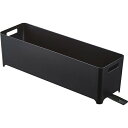 山崎実業 スリム水切りバスケット タワー ロング ブラック 【品番:04315】