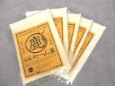 【大好評】 セーム革クロス 鹿皮 鹿革 100×150の5枚セット ケアー 修理用品 時計 セーム革 購入 全国送料180円のメール便がご利用いただけます【あす...