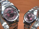 スイスミリタリー 腕時計 SWISS MILITARY ペアウォッチ エレガントプレミアム ML305 ML310 安心の正規輸入品