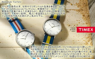 TIMEXタイメックスウィークエンダーシリーズ用純正時計バンドベルト