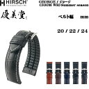 HIRSCH qV GEORGE W[W jTCY܂ rvxg J[t(AQ[^[^AC^AJ[t) fނ JE`[N(VRS) 20mm/22mm/24mmHIRSCH(qV)̎vvxg̓{Ki vohł