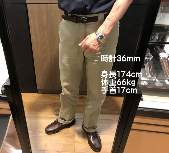 オリス 時計 ビッグクラウン ポインターデイト ブロンズ製ケース 36mm ビンテージボーイズサイズ ライトグリーン文字盤 レザーベルト 腕時計 75477493167 レザーベルト 送料無料 正規輸入品 お手続き簡単な分割払いも承ります。