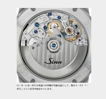 ジン腕時計Sinn206.ARKTIS.IIシリコンストラップ仕様分割払いもOKです