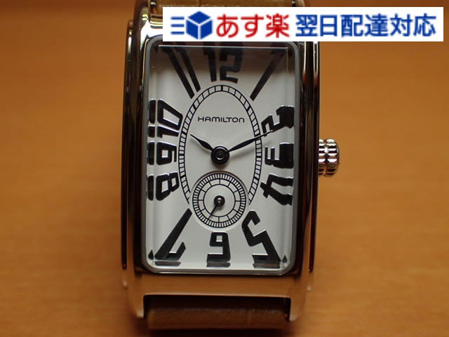 ハミルトン 時計 HAMILTON 腕時計 AMERICAN CLASSIC VINTAGE アードモア ARDMORE H11211553 レディース 送料無料 正規輸入品