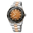ORIS オリス ダイバース65 ブロンズベゼルリング 40mm 73377074356 送料無料 正規輸入品 お手続き簡単な分割払いも承ります。月づきのお支払い途中で一括返済することも出来ますのでご安心ください。(2)