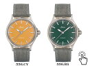 SINN 556.CY E400{ Citrine YellowiVgCG[j Emerald GreeniGhO[j yAEHb` rv yD ʃv[gIz