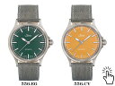 SINN 556.EG E400{ Emerald GreeniGhO[j Citrine YellowiVgCG[j yAEHb` rv yD ʃv[gIz