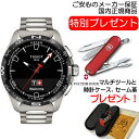 TISSOT eB\ rv eB\ T-^b` RlNg \[[ zd X}[gtHƐڑ\ X}[gEHb` `^P[XubN `^uXbg T1214204405100 yK㗝Xiz